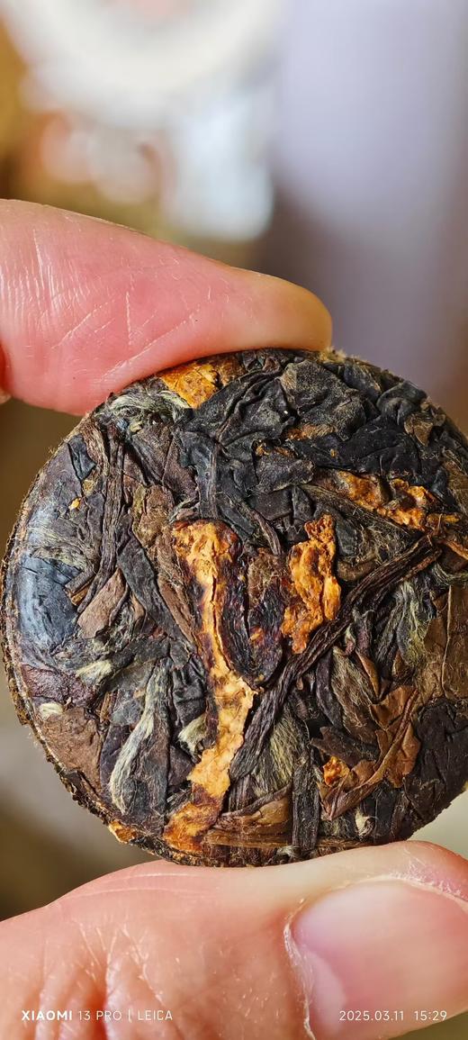 拾月陈皮——陈皮白茶 商品图4