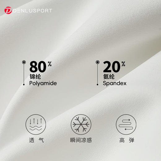 新品直筒休闲运动裤女高腰显瘦显高阔腿健身瑜伽裤 DK95091 商品图2