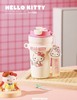 【品牌直发】【杯具熊 Hello Kitty联名】儿童保温杯/学饮杯/成人保温杯/冷萃杯 公主儿童成人学生316不锈钢 商品缩略图10