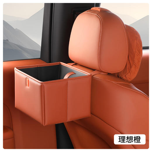 【赠送垃圾袋！车载折叠垃圾桶】车载垃圾桶汽车内用收纳盒多功能可折叠储物盒后排收纳车载用品。ry 商品图5