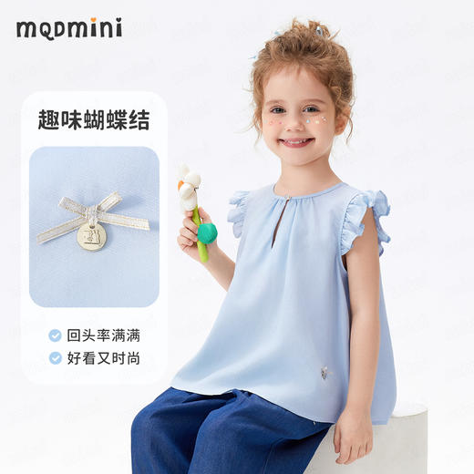 【莱赛尔+亚麻】【90-140】【MQDmini】女童凉感甜美小飞袖衬衣 商品图2