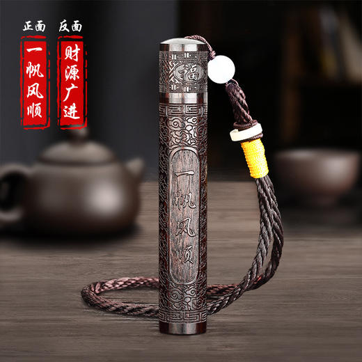 【吹一吹就来火的打火机】火折子 吹气檀木打火机充电防风创意个性USB烟具点烟器潮男士。ry 商品图6
