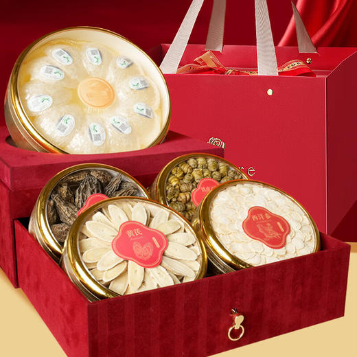 福东海  燕窝铁皮石斛西洋参羊肚菌黄芪五拼礼盒245克（燕窝30克 +铁皮石斛60克+西洋参50克+羊肚菌25克+黄芪80克 ）送礼品送长辈礼物 商品图0