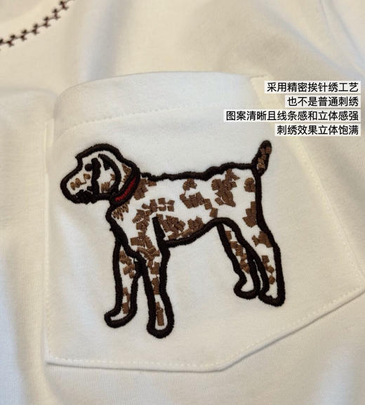 韩国小众品牌BODE小狗贴袋t恤04221 商品图4