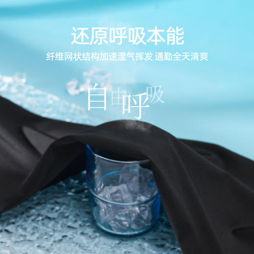 【冰丝窄版直筒裤】逸阳夏薄款高腰垂感显瘦西装阔腿休闲裤6156 商品图6