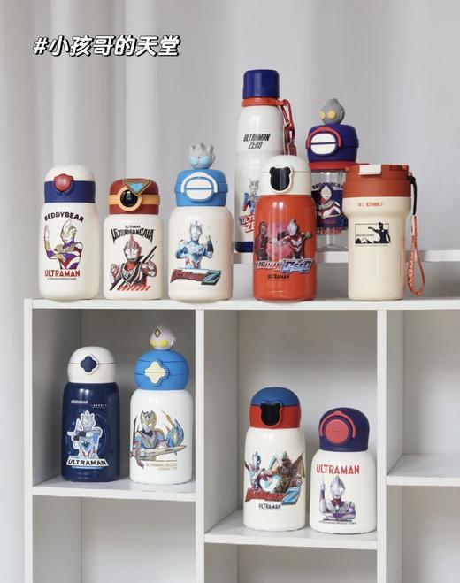 【品牌直发】【杯具熊奥特曼联名全系列】运动杯保温杯 塑料杯冷萃杯双饮杯咖啡随手杯316不锈钢 商品图1