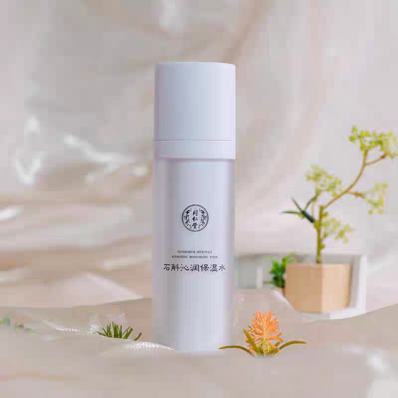 北京同仁堂    石斛沁润保湿水（120g）