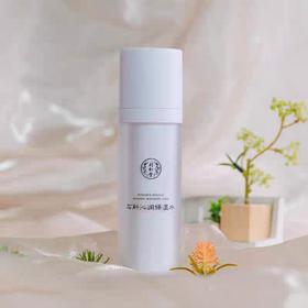 北京同仁堂    石斛沁润保湿水（120g）