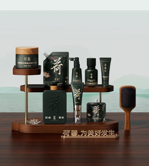 荷馨洗发水 防脱育发洗发露350ml  控油蓬松防断固发人体功效报告显示12周生发约6000根 商品图8