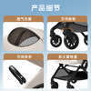 酷豆丁 轻便婴儿推车 商品缩略图2