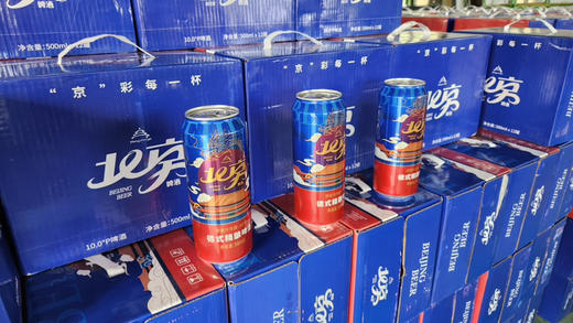 北京啤酒德式精酿500ml*12 商品图6