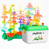 mideer弥鹿MD2293旋转花园拼插积木 商品缩略图5