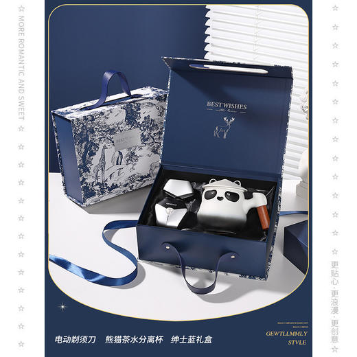 【父亲节好物！多功能电动剃须刀】父亲节礼物送爸爸长辈生日情人节送老公男友实用剃须刀礼盒装。ry 商品图8