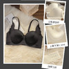 【新款圆胸无痕内衣】女小胸聚拢调整型无钢圈收副乳防下垂上托文胸罩 商品缩略图5