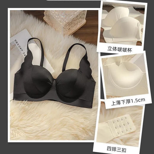 【新款圆胸无痕内衣】女小胸聚拢调整型无钢圈收副乳防下垂上托文胸罩 商品图5