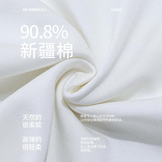 「自」全新升级【铂金会员109/天猫139/差价30】(10857)洛诗琳时尚圆领国风印花正肩T恤2025夏季新款掐腰显瘦上衣女 商品图4