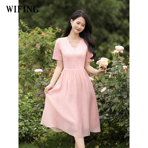 未风粉色针织拼接连衣裙女2025年新款夏季a字裙气质高腰显瘦裙子 商品图1