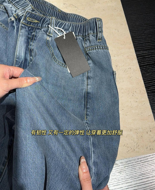 江南布衣天丝面膜牛仔裤060201 商品图11