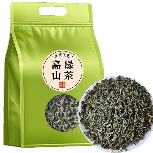 【春茶高山绿茶茉莉花茶】茉莉飘雪龙井茶 茶叶自己喝 送员工家人朋友 父亲节 商品图4