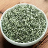 【碧螺春春茶】高山绿茶龙井茶毛尖 茉莉花茶茶叶自己喝 送家人朋友礼盒 2025年新茶 商品缩略图1