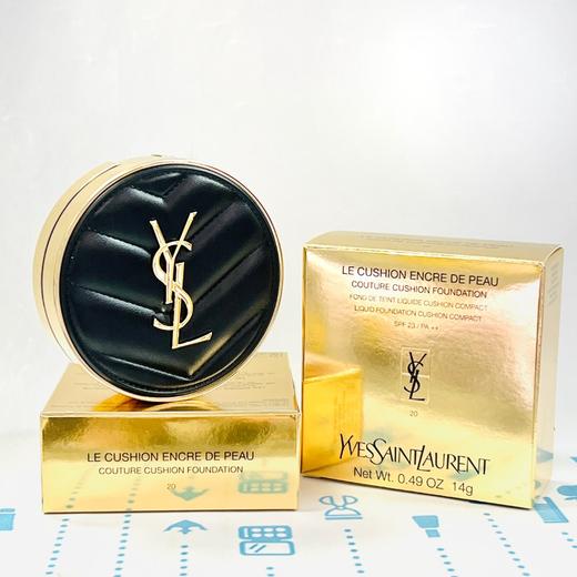 YSL 圣罗兰皮革气垫（磁吸扣）（808432）（808371）（808395） 商品图1