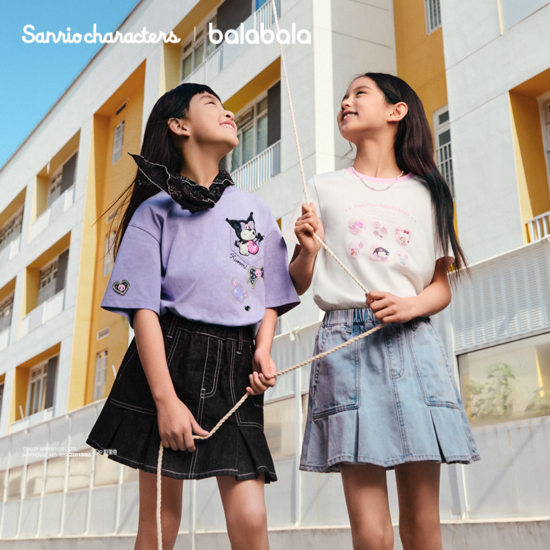 【HelloKittyIP】巴拉巴拉童装儿童短袖女童t恤夏2025款