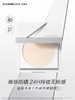 卡姿兰云感柔焦防晒粉饼 商品缩略图0