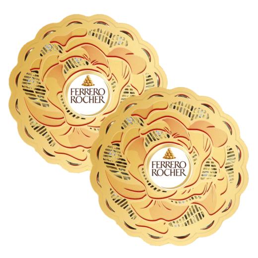 【2盒119元】费列罗榛果威化巧克力制品20粒礼盒装250g*2盒（25年9月到期）/043592*2 托盘打开层层心意 商品图0