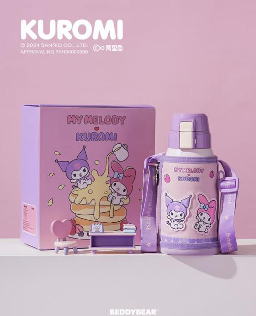 【品牌直发】【杯具熊美乐蒂联名系列】双饮杯/学饮杯/咖啡杯/保温杯 公主可爱儿童学生316不锈钢 商品图5