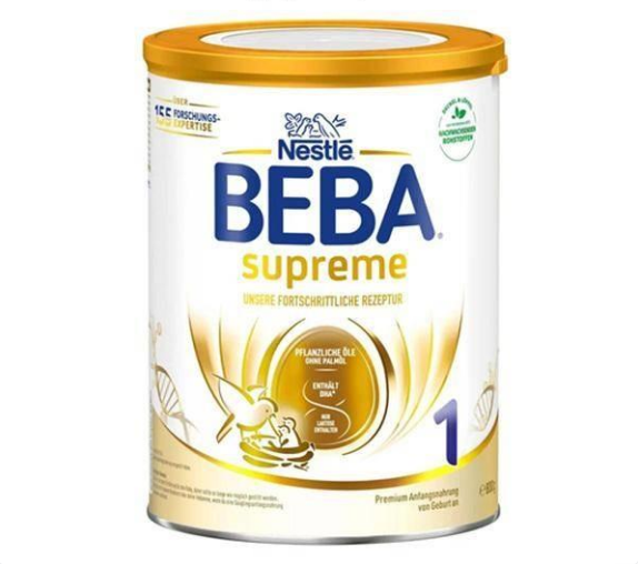 【跨境进口】 1段 | 新版6种HMO | 泸州仓韵达发 效期27.5|德国雀巢NestléBEBA版SUPREME婴幼儿奶粉1段 800g/罐|清关后不支持七天无理由，介意慎拍！