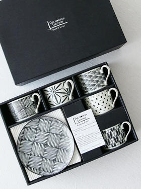 komon コーヒー碗皿揃