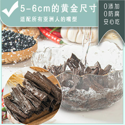 【石屏豆腐丝豆腐皮腐竹】 0添加 配料只有大豆和水   豆香浓郁  口感劲道  180g/袋 商品图2