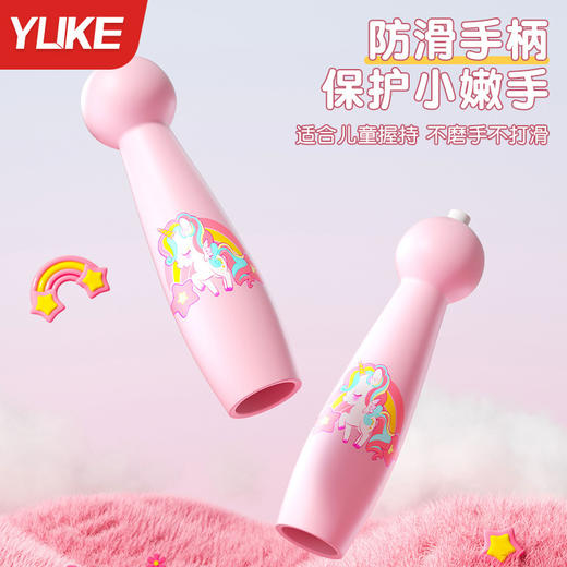 【孩子易上手，比好跳更好跳！】儿童竹节跳绳 幼儿园宝宝初学者 小学生专用绳 可调节不打结 健身专用-QQ 商品图3