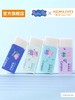 国誉小猪佩奇联名系列集屑橡皮 商品缩略图0