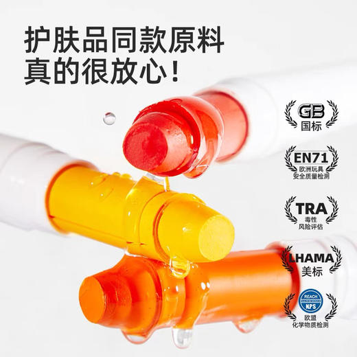 mideer弥鹿MD4255丝滑速干蜡笔-缤纷桶24色 商品图5