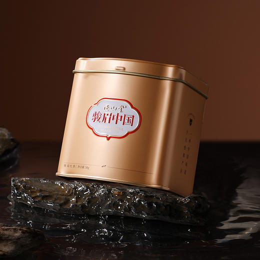正山堂骏眉中国 如意金 特级红茶十大产区茶叶正宗单芽正品罐装50g 商品图3