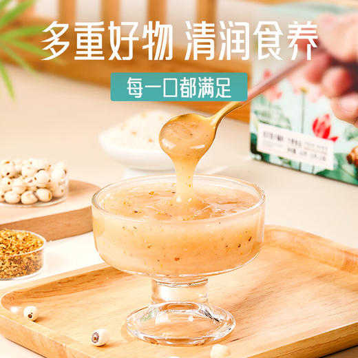 福东海 桂花莲子藕粉600克 营养早餐代餐冲饮速食独立袋装孕妇儿童中老年 商品图1