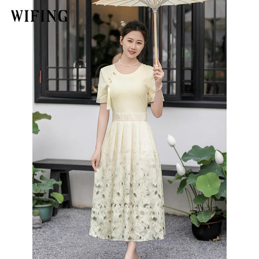 未风杏色国风连衣裙女2025新款夏季气质收腰针织拼接长款短袖裙子 商品图2