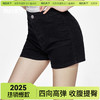 「棉的美学」高腰牛仔短裤女夏季显瘦韩版弹力百搭休闲黑色热裤【推荐拍大一码】 商品缩略图0