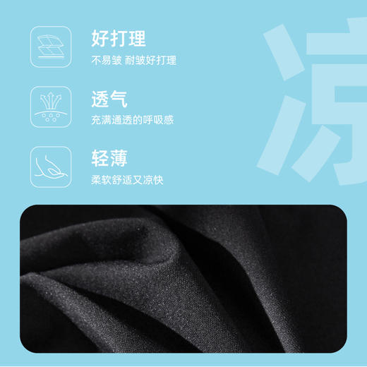 【冰丝窄版直筒裤】逸阳夏薄款高腰垂感显瘦西装阔腿休闲裤6156 商品图5