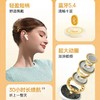 联想来酷真无线蓝牙耳机半入耳式高音质超长续航苹果华为通用 蓝牙5.4 /  0.06秒游戏延迟 商品缩略图4
