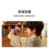 华为儿童手表 5 Pro 极光紫 幻夜黑 商品缩略图3