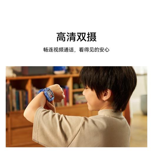 华为儿童手表 5 Pro 极光紫 幻夜黑 商品图3