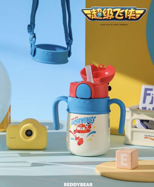 【品牌直发】【杯具熊超级飞侠联名系列】乐迪双饮杯/学饮杯/保温杯 儿童学生316不锈钢 商品图11