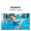 华为儿童手表 5 Pro 极光紫 幻夜黑 商品缩略图7