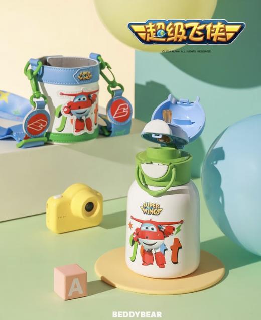 【品牌直发】【杯具熊超级飞侠联名系列】乐迪双饮杯/学饮杯/保温杯 儿童学生316不锈钢 商品图4