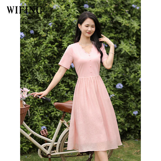 未风粉色针织拼接连衣裙女2025年新款夏季a字裙气质高腰显瘦裙子 商品图3