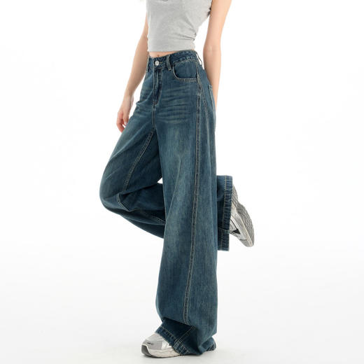 罗蒙女士阔腿牛仔裤女休闲四季款高腰宽松舒适百搭通勤女长裤九分裤 商品图4