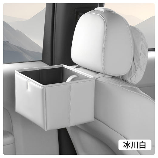 【赠送垃圾袋！车载折叠垃圾桶】车载垃圾桶汽车内用收纳盒多功能可折叠储物盒后排收纳车载用品。ry 商品图8