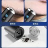 【父亲节好物！德国小钢炮来了🔥】硬核剃须神器⚡1年仅充1次电！干湿两用💦锋利如初，出差旅行必备💼！新款德国小钢炮剃须刀 男士电动刮胡刀胡须刀 迷你便携式车载水洗剃 商品缩略图3